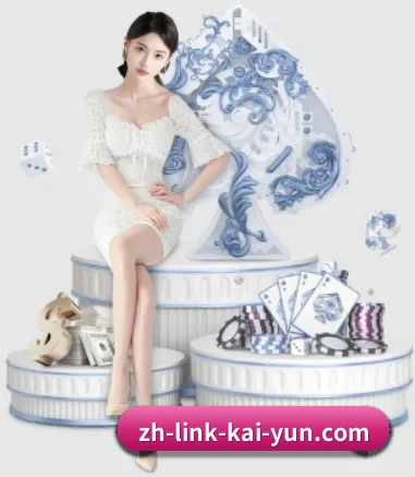 公司成立